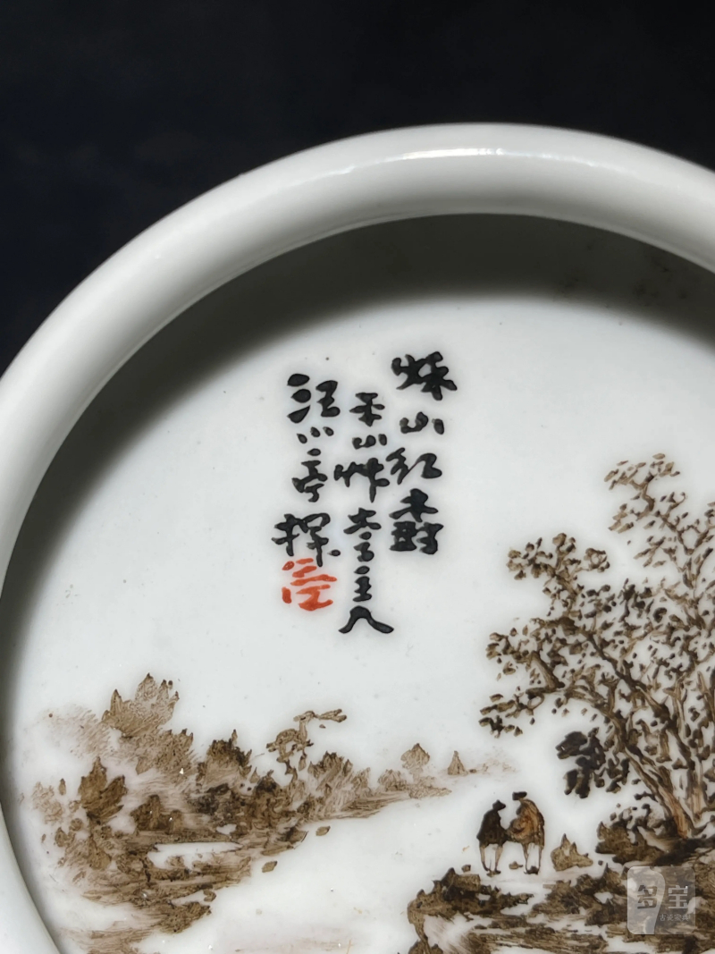 民国 汪小亭画墨彩山水纹笔洗 - 图4